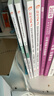 【新書上市】東奧2025年注冊(cè)會(huì)計(jì)師CPA考試教材試卷沖刺題庫輕松過關(guān)3+輕松過關(guān)4組合 財(cái)管 【輕松過關(guān)3+輕松過關(guān)4組合】 曬單實(shí)拍圖