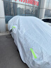 金雨保牛津布汽車(chē)車(chē)衣車(chē)罩防曬防雨隔熱防塵加厚遮陽(yáng)車(chē)套外全罩通用四季 【月光銀】600D航天級牛津布+送收納袋 加厚款*四季可用【防暴曬防雨抗大風(fēng)】 曬單實(shí)拍圖