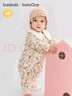 巴拉巴拉童裝新生兒連體衣男女寶寶爬爬衣服2025新哈衣夾棉包屁衣加厚洋氣 白底咖綠碎花00311 80cm 曬單實(shí)拍圖