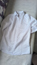 悍宇逸風(fēng)長(cháng)袖襯衫男春秋季新款襯衫男修身商務(wù)正裝白色襯衣男士 S108白色（選大一碼） XL /40 曬單實(shí)拍圖