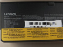 極川 適配聯(lián)想ThinkPad X240 X250 X260 X270 T440 T450 T460 T470P筆記本電池L450 W550S電腦電池6芯 曬單實(shí)拍圖