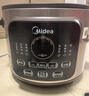 美的（Midea）電燉鍋電煮鍋電砂鍋 燉湯盅電燉盅煲湯鍋煮粥紫陶鍋 4L可定時(shí)80min熱水快燉多功能輔食燉鍋DGE4052 曬單實(shí)拍圖