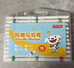 京東京造【熱門(mén)商品】48色丙烯馬克筆 學(xué)生速干不透紙不透色 正姿水彩筆 皮膚可水洗PP盒裝畫(huà)筆疊色記號筆 曬單實(shí)拍圖