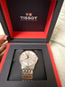 天梭（TISSOT）手表 俊雅系列男表 瑞士石英男士鋼帶腕表商務(wù)表新年禮物 曬單實(shí)拍圖