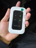 隨身貓MIFI 隨身wifi【月享1500G】可移動(dòng)4G路由器車(chē)載寬帶wifi不限速上網(wǎng)寶三網(wǎng)通用移動(dòng)聯(lián)通高速上網(wǎng)卡 【順豐速發(fā)】充電款 3000毫安 豪華版 曬單實(shí)拍圖