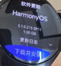 華為（HUAWEI）【咨詢(xún)享優(yōu)惠】華為WATCH 5手表運動(dòng)鴻蒙AI智能eSIM獨立通話(huà)血壓血糖風(fēng)險評估研究男女智能Pro 46MM蒼穹黑丨氟橡膠表帶【送限定星辰禮盒】 曬單實(shí)拍圖