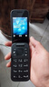 諾基亞 NOKIA 2660 Flip 4G 移動(dòng)聯(lián)通電信 雙卡雙待  翻蓋手機 備用手機 老人老年手機 學(xué)生手機 黑色 曬單實(shí)拍圖