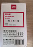 得力(deli)圓珠筆中油筆  0.7mm子彈頭按動(dòng)筆原子筆 辦公用品 黑色 60支/盒 6506 曬單實(shí)拍圖