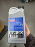 力魔（LIQUI MOLY）德國原裝進(jìn)口 PRO-ENGINE專(zhuān)業(yè)M500全合成機油 5W-30 SP/C3 1L 曬單實(shí)拍圖