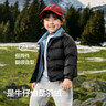 巴拉巴拉童裝兒童羽絨服男女童2025新款寶寶冬裝拼接外套三防保暖上衣百搭 曬單實(shí)拍圖