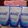 藍月亮 深層潔凈洗衣液 薰衣草香 1kg*6 袋裝補充裝 高效除螨 強效去污 曬單實(shí)拍圖