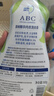 ABC內衣褲洗衣液血漬凈去姨媽血漬清洗劑床單血漬溫和不刺激 【植物清香】茶樹(shù)精華520ml 曬單實(shí)拍圖