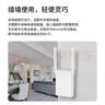 普聯(lián)（TP-LINK） AX3000雙頻千兆WiFi6 子路由 無(wú)線(xiàn)路由器 信號擴展 Mesh易展 墻面路由信號放大器  XDR3032易展版 曬單實(shí)拍圖