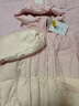 妍莉芬（yanlifen）粉色漸變連帽羽絨棉服女2025年冬季短款小個(gè)子棉襖超好看棉衣外套 漸變粉 M 115斤內 曬單實(shí)拍圖