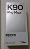 小米REDMI K90 Pro Max 第五代驍龍8至尊版 7560mAh大電池 BOSE聯(lián)合調音流金白 12GB+512GB 紅米5G手機 曬單實(shí)拍圖