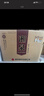 酒鬼 湘泉酒 54度湘泉盒優(yōu) 馥郁香型 500ml*6 高度白酒 糧食酒 54度 500mL 6瓶 原箱（新老版本隨機發(fā)貨） 曬單實(shí)拍圖