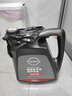 日產(chǎn)（NISSAN）原廠(chǎng)超級全合成機油0W-20小保養套餐4L 天籟軒逸騏達逍客藍鳥(niǎo)奇駿 曬單實(shí)拍圖