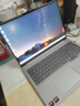 ThinkPad【國家補貼15%】聯(lián)想ThinkBook 16  銳龍處理器 16英寸2.5K屏幕 學(xué)生辦公輕薄筆記本電腦 AMD 銳龍 7 8745H處理器 24G 1T 曬單實(shí)拍圖