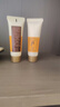 后（The history of Whoo）拱辰享天氣丹氣韻生潤顏潔面膏180ml清潔水潤洗面奶 七夕節送禮物 拱辰享潔面40ml*2瓶 曬單實(shí)拍圖