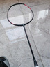 李寧（LI-NING）羽毛球拍雷霆小鋼炮全碳素進(jìn)攻型超輕高磅單拍黑色4U 已穿線(xiàn) 曬單實(shí)拍圖