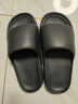 稻草人拖鞋男士居家用洗澡防滑浴室內戶(hù)外穿情侶厚底靜音女涼拖 黑40-41 曬單實(shí)拍圖