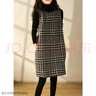 皮爾卡丹（pierre cardin）背心裙女春秋季2025新款韓版中款黑白千鳥(niǎo)格馬甲無(wú)袖小香風(fēng)連衣裙 千鳥(niǎo)格 單件背心裙 M 85-100斤 曬單實(shí)拍圖