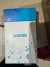 ANKER 安克冰點(diǎn)充30W充電器套裝蘋(píng)果17type-c快充氮化鎵pd適用iPhone16promax15Apple手機插頭數據線(xiàn) 曬單實(shí)拍圖