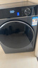 海爾（Haier）13公斤大容量全自動(dòng)滾筒洗衣機洗烘一體機懶人滾筒洗衣機帶烘干精華洗以舊換新國家補貼20%洗衣機 13公斤洗烘+精華洗+毛屑自清潔+1.12洗凈比 曬單實(shí)拍圖