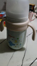 貝親保溫杯 寶寶兒童彩繪保溫杯水杯保溫奶瓶吸管學(xué)飲杯防嗆防漏 吸管保溫杯 300ml （12月+）-小鳥(niǎo)夢(mèng)游 曬單實(shí)拍圖