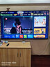 海信電視E8Q 75英寸 信芯H6 2880分區U+MiniLED 黑曜屏 330Hz 帝瓦雷音響 國家補貼世界杯電視75E8Q 曬單實(shí)拍圖