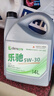 高德潤達樂(lè )馳系列滿(mǎn)足通用dexos1標準SP/GF-6A 5W-30全合成機油4L京東養車(chē) 曬單實(shí)拍圖
