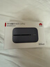 華為隨身wifi3pro移動(dòng)無(wú)線(xiàn)wifi免插卡隨行網(wǎng)絡(luò )4g攜帶無(wú)線(xiàn)網(wǎng)非wifi6三網(wǎng)通全國無(wú)限流量2025款5g AX15B 隨行WiFi3 Pro 雙網(wǎng)版+一年套餐 曬單實(shí)拍圖