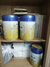 飛鶴星飛帆 嬰幼兒配方奶粉2段(6-12個(gè)月) 900g 【5HMOs】專(zhuān)利OPO 曬單實(shí)拍圖
