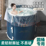 加仕高一次性泡澡袋圓桶洗澡浴袋家用加厚圓形浴桶塑料袋子折疊桶套袋膜 曬單實(shí)拍圖