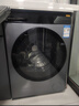 米家小米洗衣機全自動(dòng)家用滾筒帶烘干洗烘一體12公斤超大容量1.2超高洗凈比 超薄嵌入一級能效國家補貼 曬單實(shí)拍圖