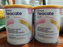 紐康特（Neocate）1+氨基酸奶粉完全水解腹瀉無(wú)乳糖防過(guò)敏牛奶蛋白嬰幼兒特配奶粉 【澳洲版】1段紐康特lcp  400g 1件裝 曬單實(shí)拍圖