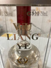 五糧液普五八代  濃香型白酒 52度 750ml 曬單實(shí)拍圖