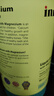 Inne因你小金條鈣鎂鋅兒童鈣液體鈣6個(gè)月-6歲維生素d3嬰幼兒補鈣*30條 曬單實(shí)拍圖