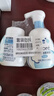 碧柔（Biore）花王泡泡熊保濕洗面奶男女士氨基酸表活潔面乳160ml*2新年禮物 曬單實(shí)拍圖