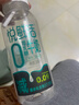 悅鮮活保留更多活性蛋白低溫奶 0乳糖更易吸收減碳水低GI 260ml 0乳糖*10 曬單實(shí)拍圖
