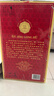 古井貢酒 歲月經(jīng)典10 濃香型白酒 55度 750ml*6瓶 整箱裝 曬單實(shí)拍圖