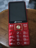 天語(yǔ)（K-Touch）U5老年手機全網(wǎng)通4G移動(dòng)聯(lián)通電信超長(cháng)待機大聲大屏大字按鍵學(xué)生只打電話(huà)專(zhuān)用功能老人手機 西瓜紅 曬單實(shí)拍圖