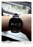 三星（SAMSUNG）Watch8 /Watch8Classic 藍牙通話(huà)智能手表/運動(dòng)手表/電話(huà)手表 二手手表 Watch8Classic46mmLTE月隕黑準新 曬單實(shí)拍圖