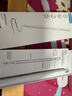 MUSTTRUE電容筆iPad蘋(píng)果筆apple pencil二代2025iPad11/Air7/Pro/Mini平板觸控手寫(xiě)筆磁吸【快捷功能】 曬單實(shí)拍圖