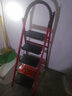 朵季德國進(jìn)口喬遷梯子人字梯碳鋼多功能加厚家用折疊梯移動(dòng)梯伸縮樓梯 步步高升紅色五步梯【五福臨門(mén)】-加厚版 曬單實(shí)拍圖