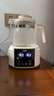 貝因美（Beingmate）恒溫水壺 恒溫壺嬰兒調奶器溫熱暖奶器家用沖奶粉電熱燒水養生壺 曬單實(shí)拍圖