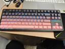 前行者【立省15%】X87Pro/Ultra無(wú)線(xiàn)機械鍵盤(pán)有線(xiàn)藍牙三模gas客制化游戲電競磁軸辦公專(zhuān)用側刻電腦筆記本 黑莓粉側刻Max-筋斗云軸-1萬(wàn)mAh 曬單實(shí)拍圖