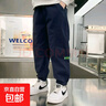 男童褲子春秋款2025夏款兒童工裝褲長(cháng)褲中大童男孩休閑褲帥氣潮流 RWC-K52【藍色】 140cm 曬單實(shí)拍圖
