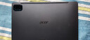 宏碁（acer）平板pad10.4英寸2k高清全面屏4G插卡全網(wǎng)通話(huà)低藍光護眼平板電腦a ipad8G+256G灰 曬單實(shí)拍圖