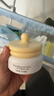 一頁(yè)兒童面霜 寶寶面霜嬰兒潤膚乳保濕面霜 緩解干癢 【超級單品】安心霜50g無(wú)香 曬單實(shí)拍圖